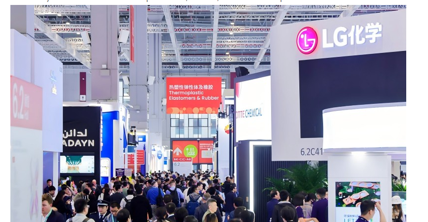 Chinaplas 2025 - La 37e exposition internationale sur les industries des plastiques et du caoutchouc