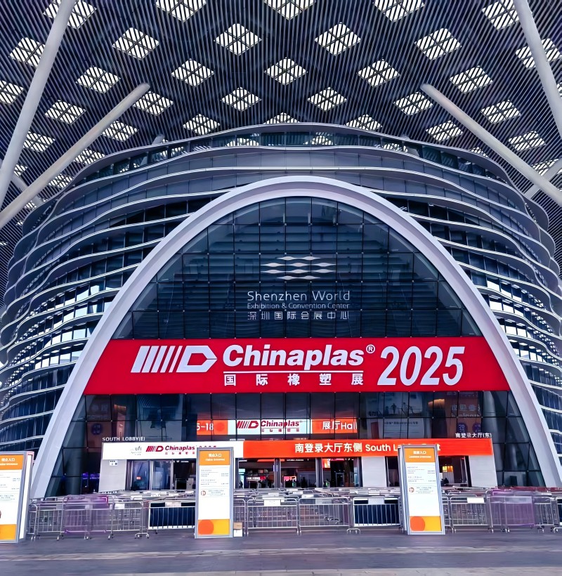 L'exposition internationale de Chinaplas 2025 s'est terminée avec succès