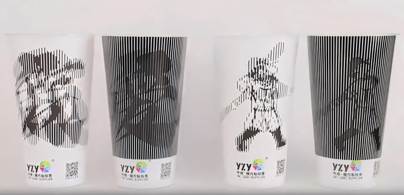 YZY utilise la nouvelle technologie IML pour la tasse à râper