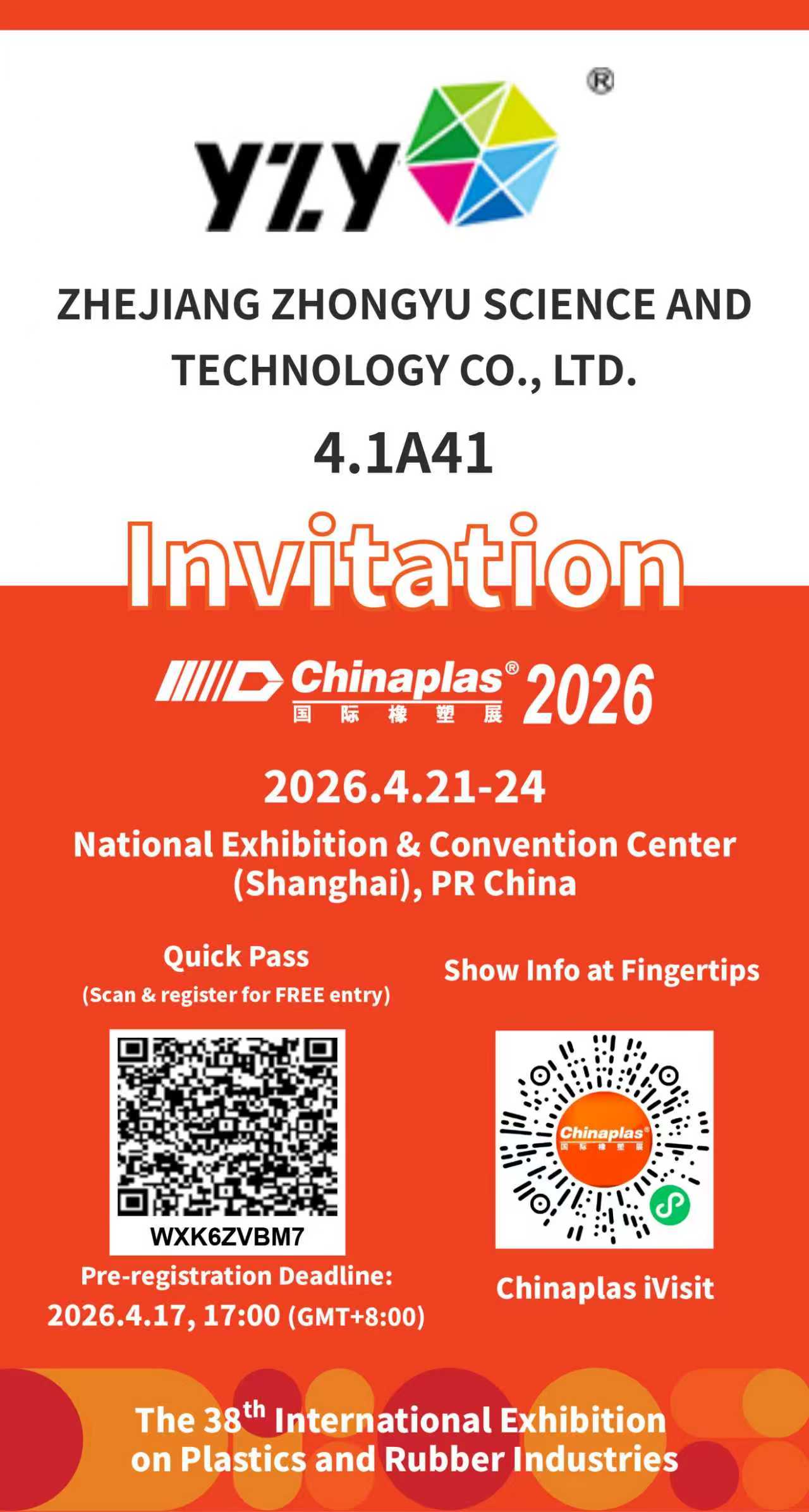 Zhejiang Zhongyu Science and Technology (YZY) présentera des technologies innovantes au Chinaplas 2026 à Shanghai