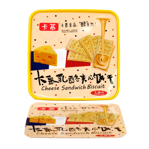 Étiquettes de moules pour pots à biscuits de Zhejiang Zhongyu Technology