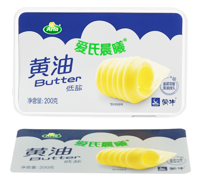 In-Mold Labeling