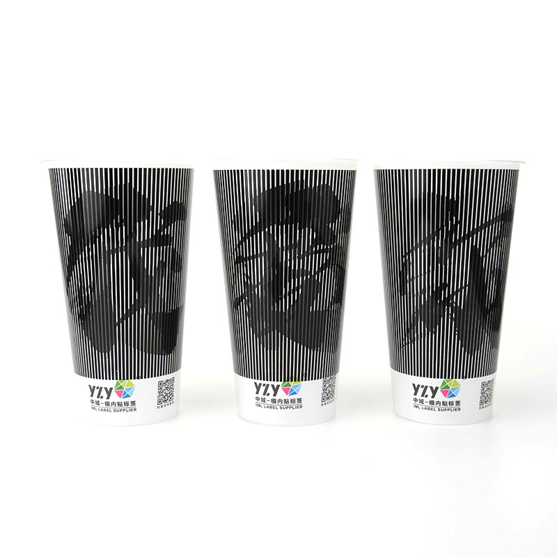 Tasse de commutateur de nouvelle conception en plastique PP